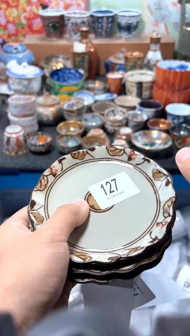 瓷片M****f夏目海外回流瓷器中古品。