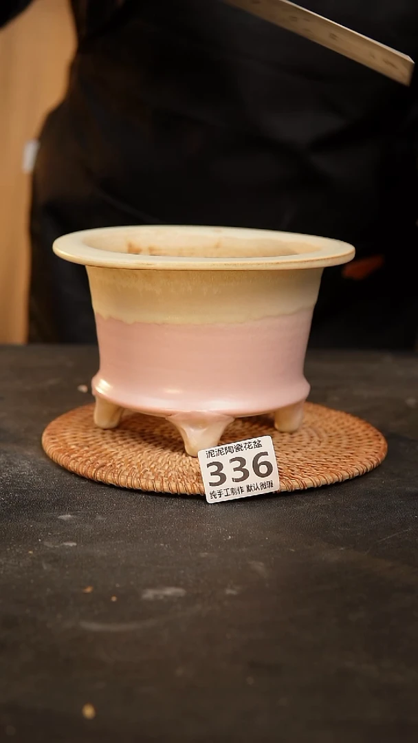 【闪购商品】瓷片336泥泥手工花盆口13高11
