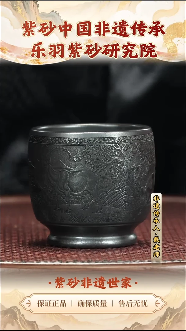 茶壶紫砂19.9019.90
