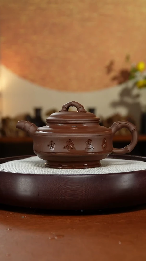 茶壶紫砂宜兴紫砂壶
