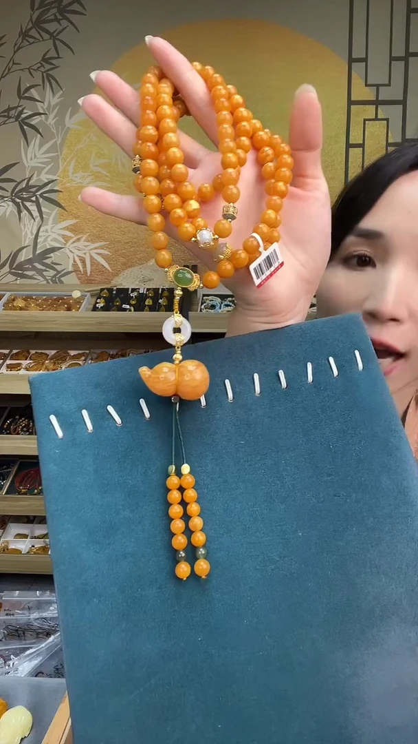 裸石琥珀未镶嵌天然蜜蜡A2275