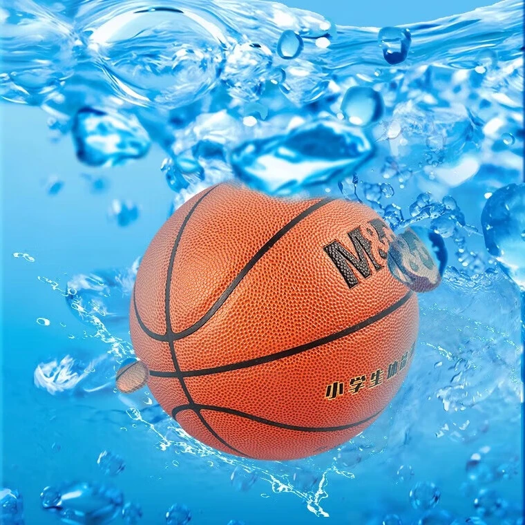 M&G/晨光老师推荐体育运动练习室内外PU篮球1个装7号标准篮球