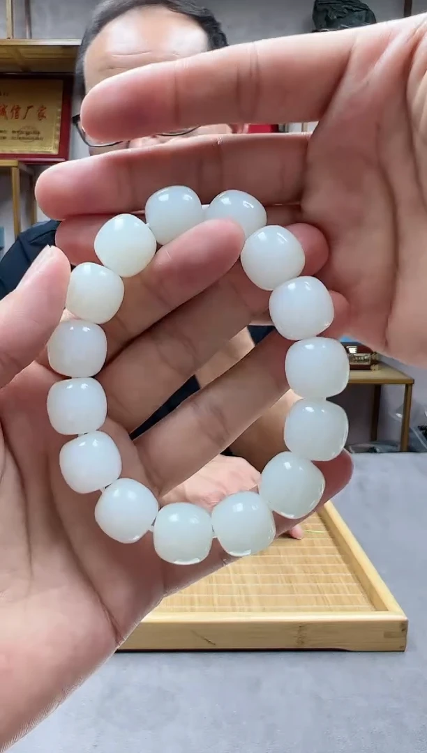 手链未镶嵌和田玉15