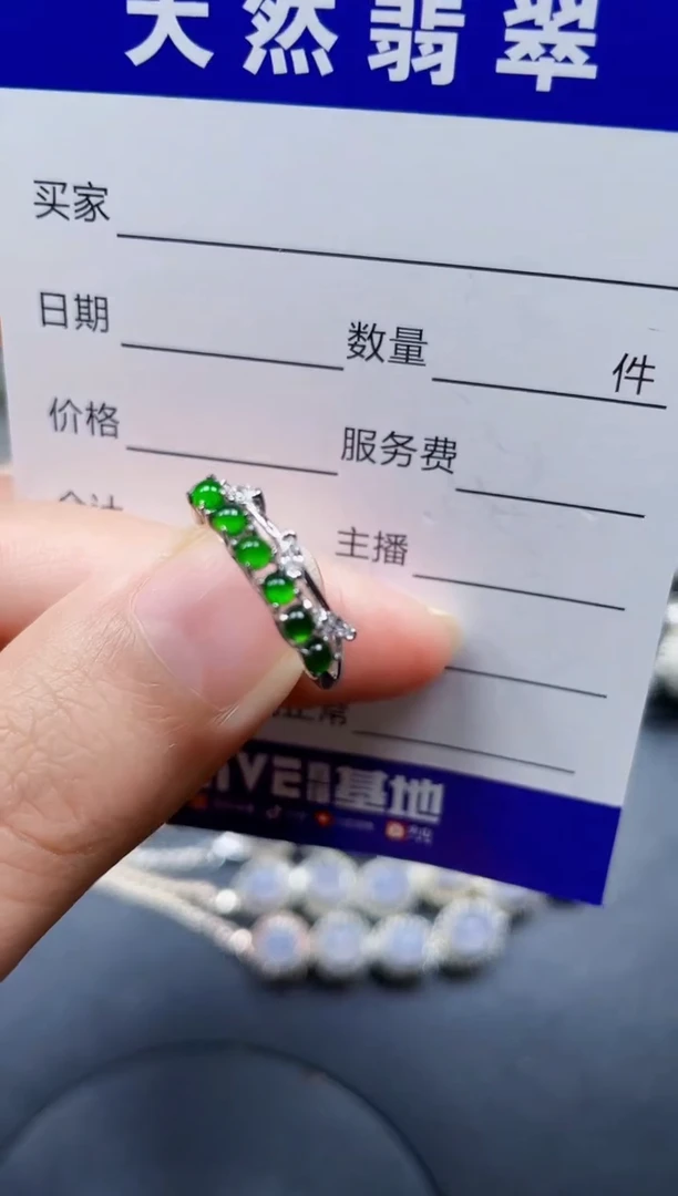 银S925镶嵌戒指翡翠17