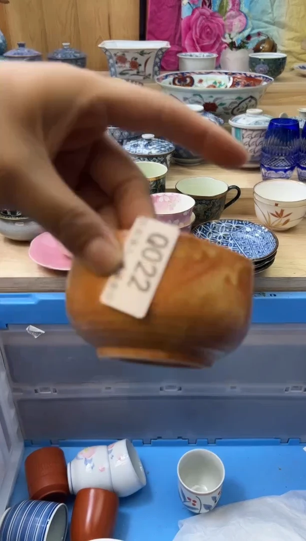 【闪购商品】瓷片022qqqqqqqqqqqq