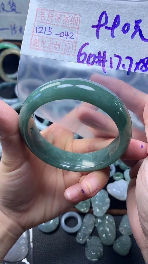 未镶嵌定制翡翠手镯60圈毛货需精细抛光#42