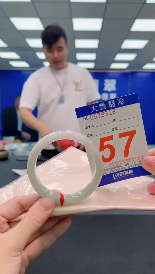 未镶嵌手镯翡翠AAAAAAAAA