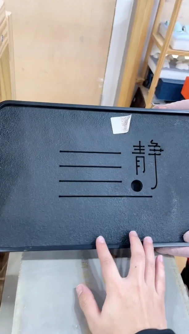 【闪购商品】展宏茶具展宏茶具@A-