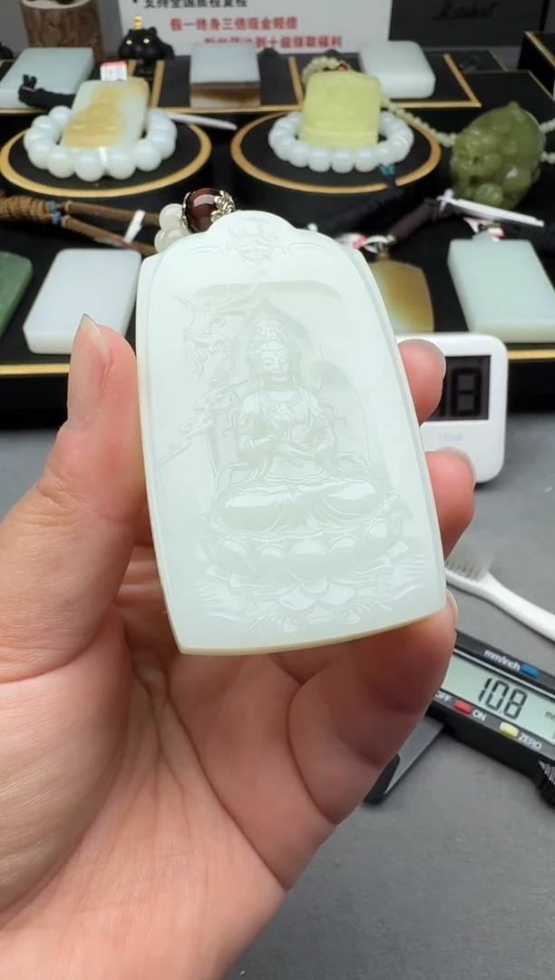 颈饰未镶嵌和田玉4