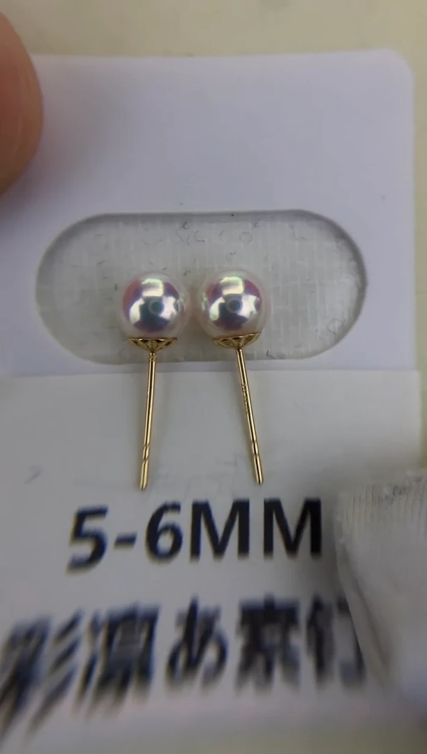 18K金镶嵌DA海水珍珠 GD001 5-6 素钉定制
