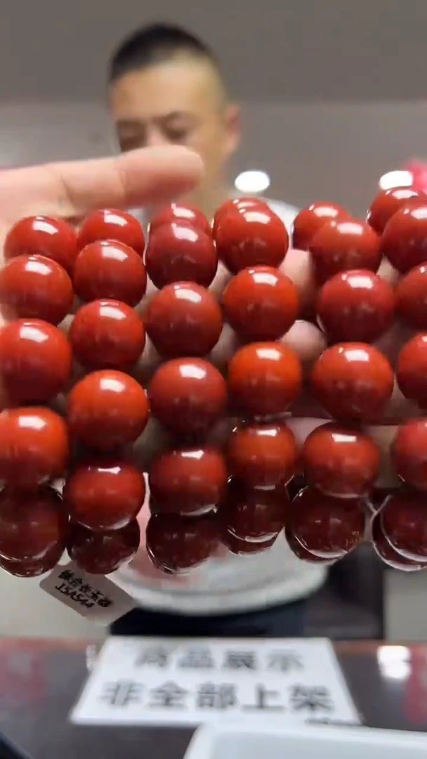 未镶嵌蛇纹石玉手串a544-多样性发货其中发一