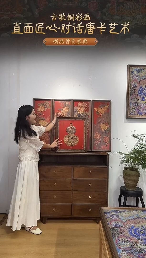 福利品-尺寸50*45cm福禄临门红色