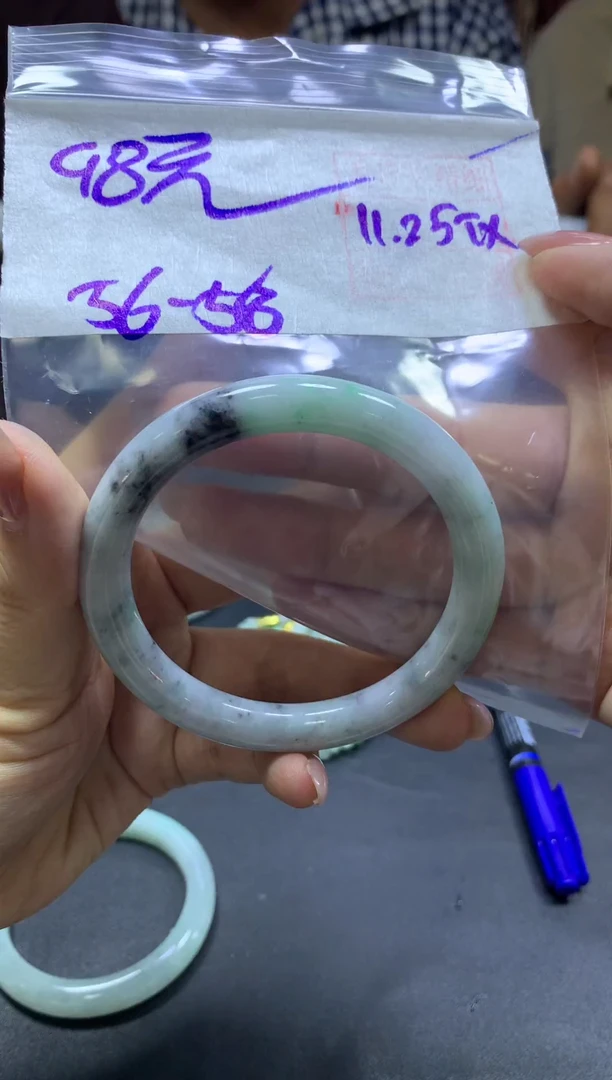 未镶嵌定制翡翠手镯56-58#98元毛货需抛光