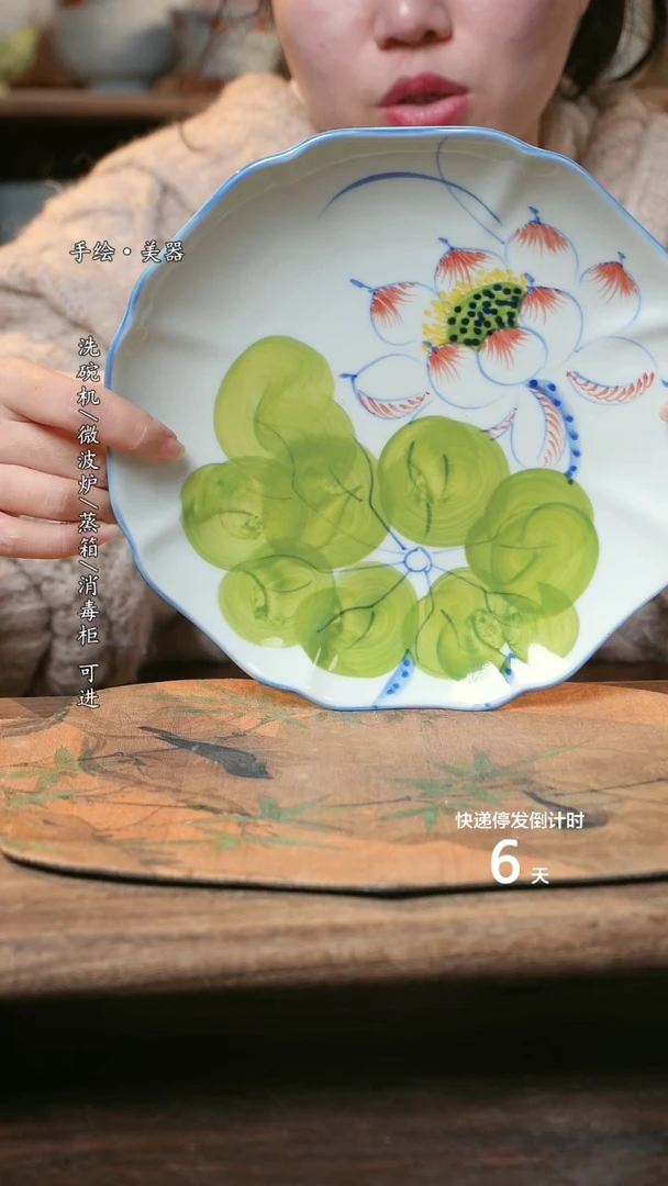 【闪购商品】碗1个景德镇高温瓷食品级