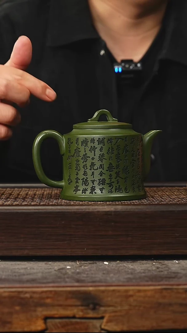 茶壶紫砂宜兴丁蜀镇紫砂壶