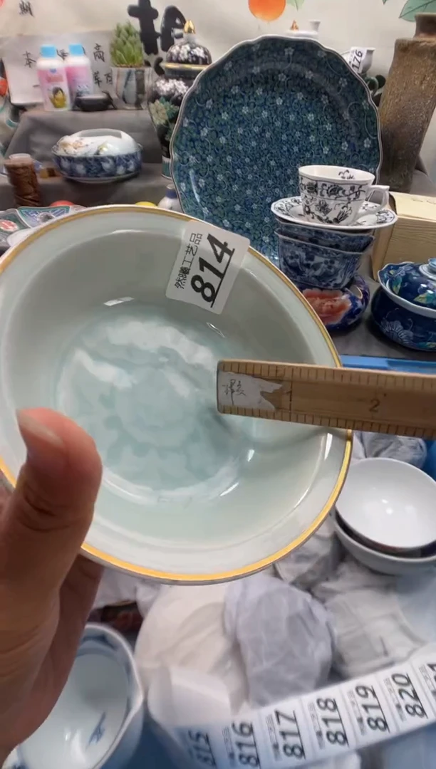 瓷片w****o814
