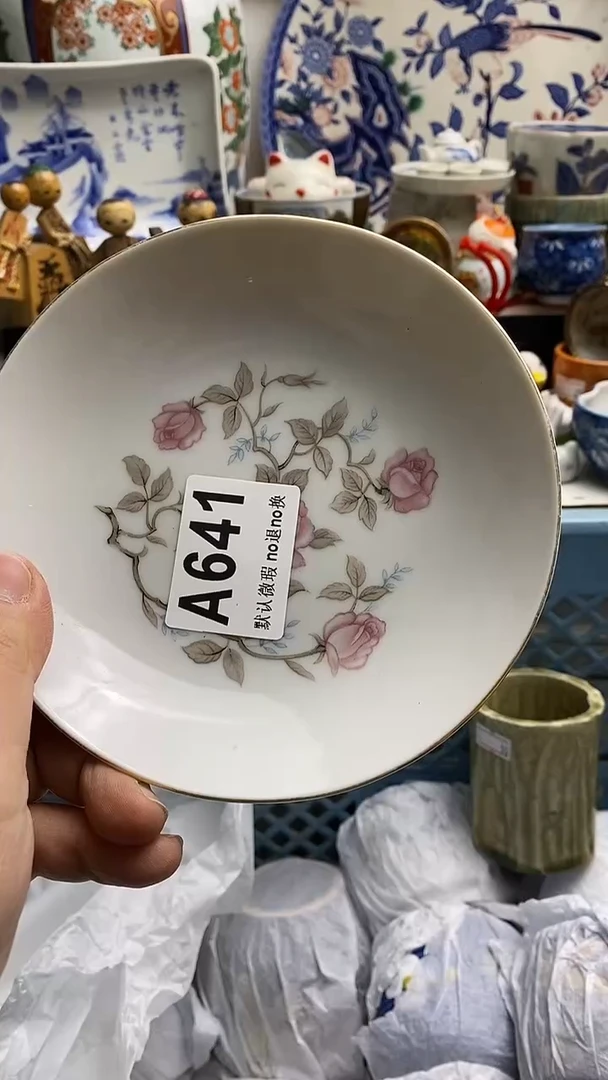 【闪购商品】紫砂茶杯日本回流精品瓷器