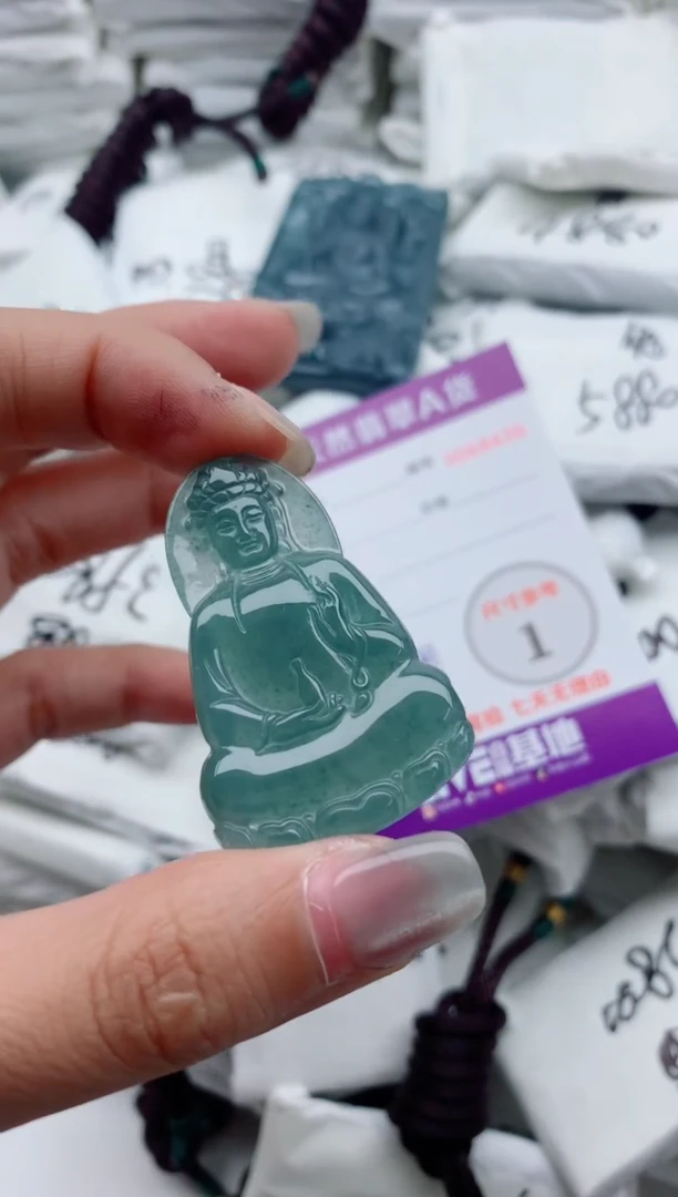 翡翠未镶嵌颈饰8888888888