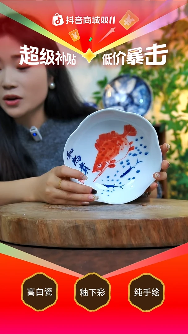 碗白泥景德镇手工手绘陶瓷【食品级】