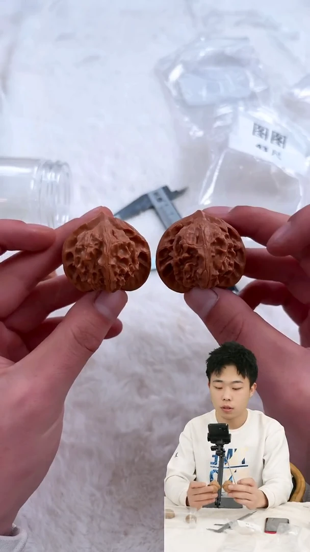 把件文玩核桃315（43）图图文玩核桃