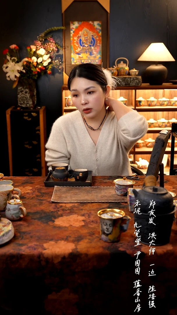 【闪购商品】老板娘88888888888888888