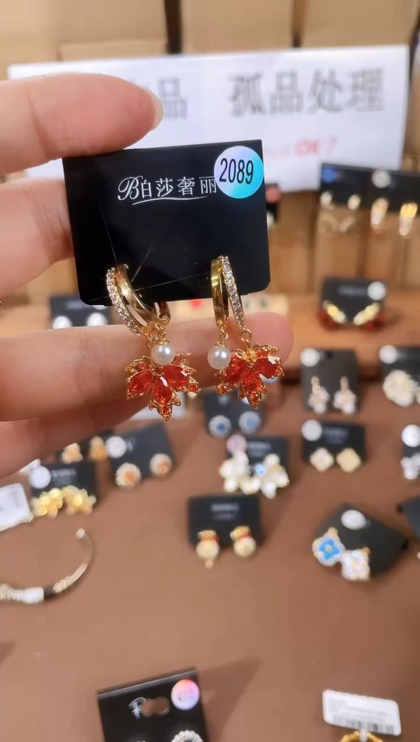 铜合金925银锆石柏2089