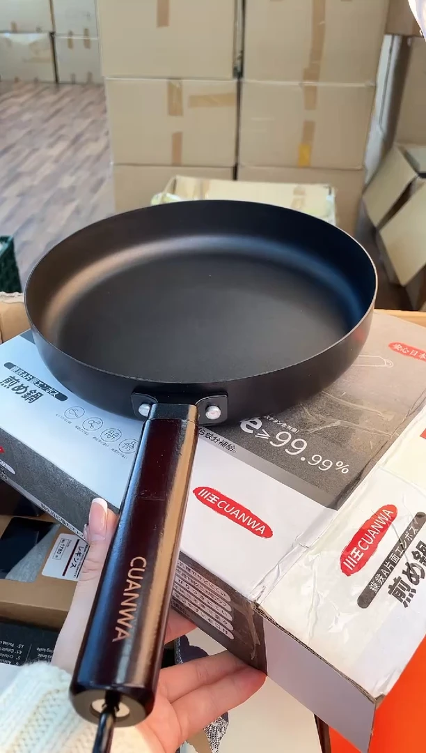 铁向**生如图所示 米妮甄选