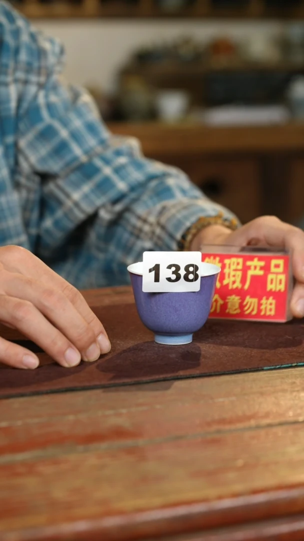 瓷片标题标题标题标题