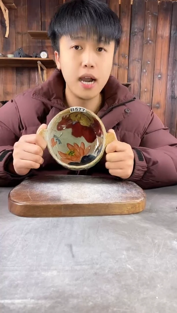 【闪购商品】碗577，手工手绘，超值陶瓷！