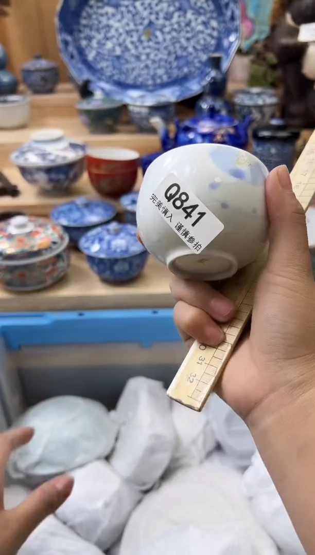 【闪购商品】瓷片841qqqqqqqqqqqq