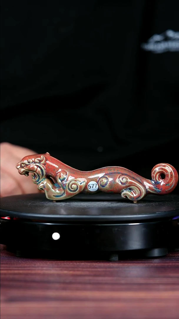 其他钧瓷577#于大鹏一级品原矿钧瓷虎符