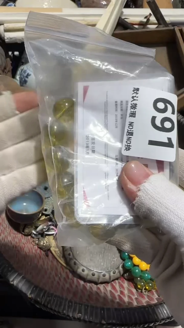 无非金属钱****?京信工艺品691