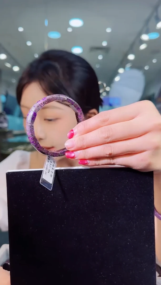 未镶嵌苏纪石（舒俱来）手牌南非老矿料舒俱来