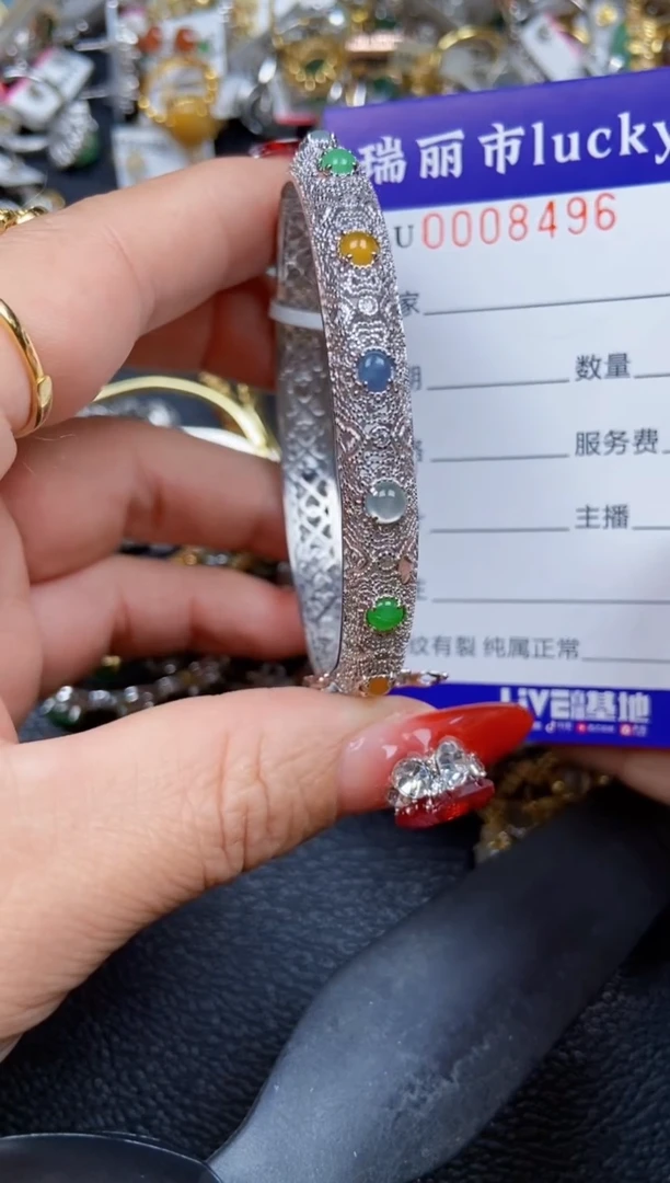 【闪购商品】翡翠颈饰银S925镶嵌8496