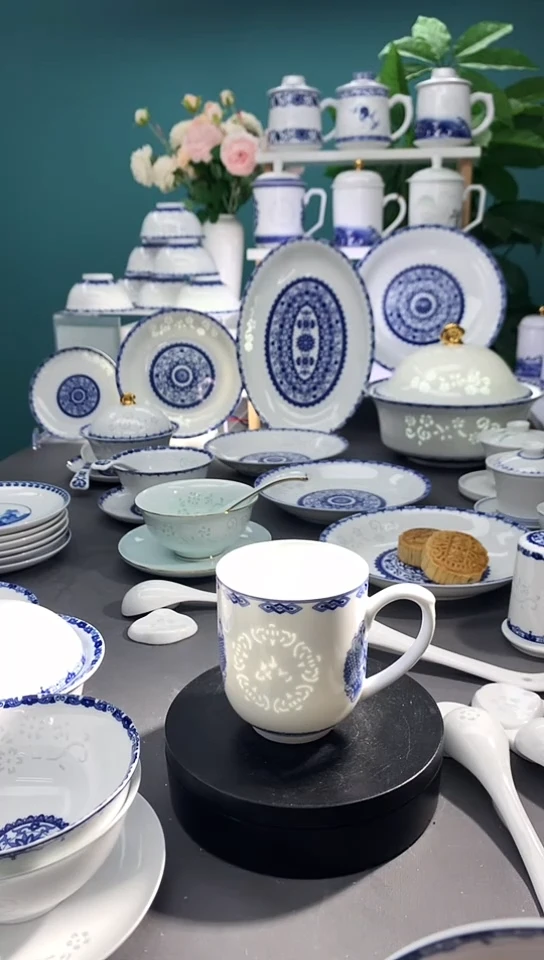 【闪购商品】陶瓷青花玲珑金钟杯10个