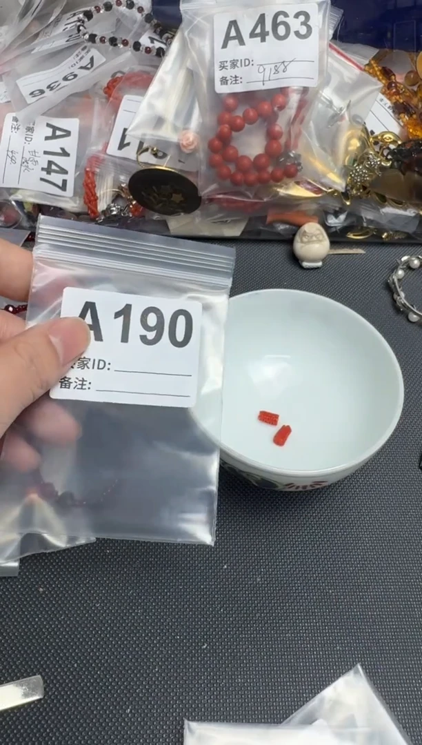 【闪购商品】茶盏默认微瑕，看好出手