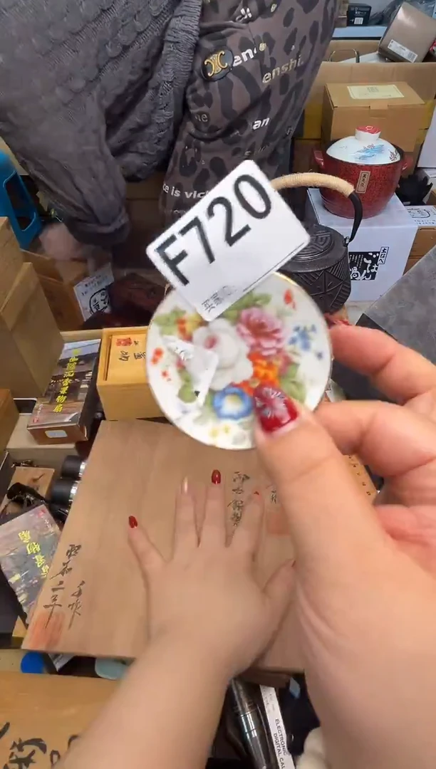 瓷片F720 cp+7777777777