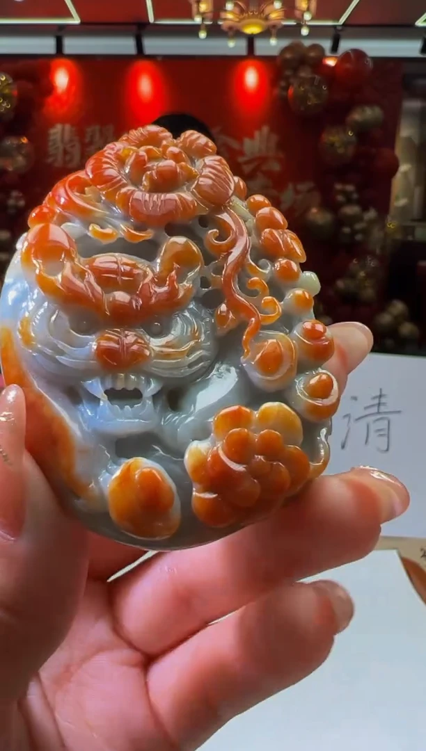 【闪购商品】定制翡翠未镶嵌Q2025-2-12-37