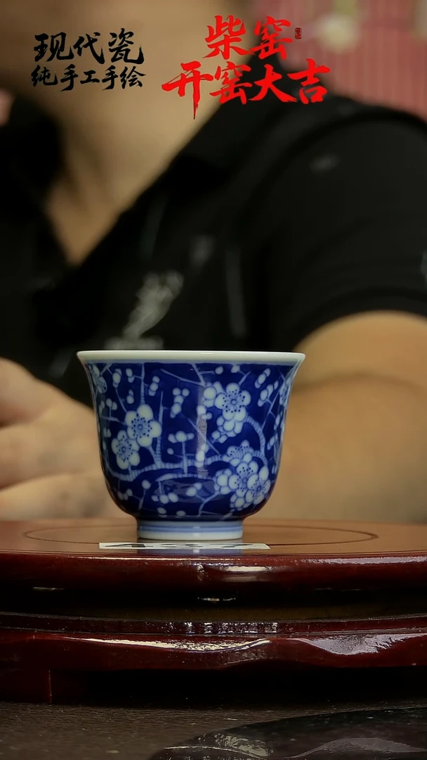 杯子纯手工手绘柴窑8