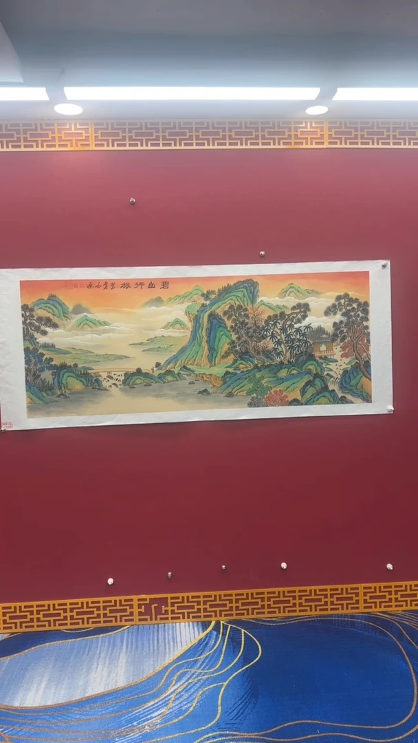 【闪购商品】国画书法绘画闪电购-