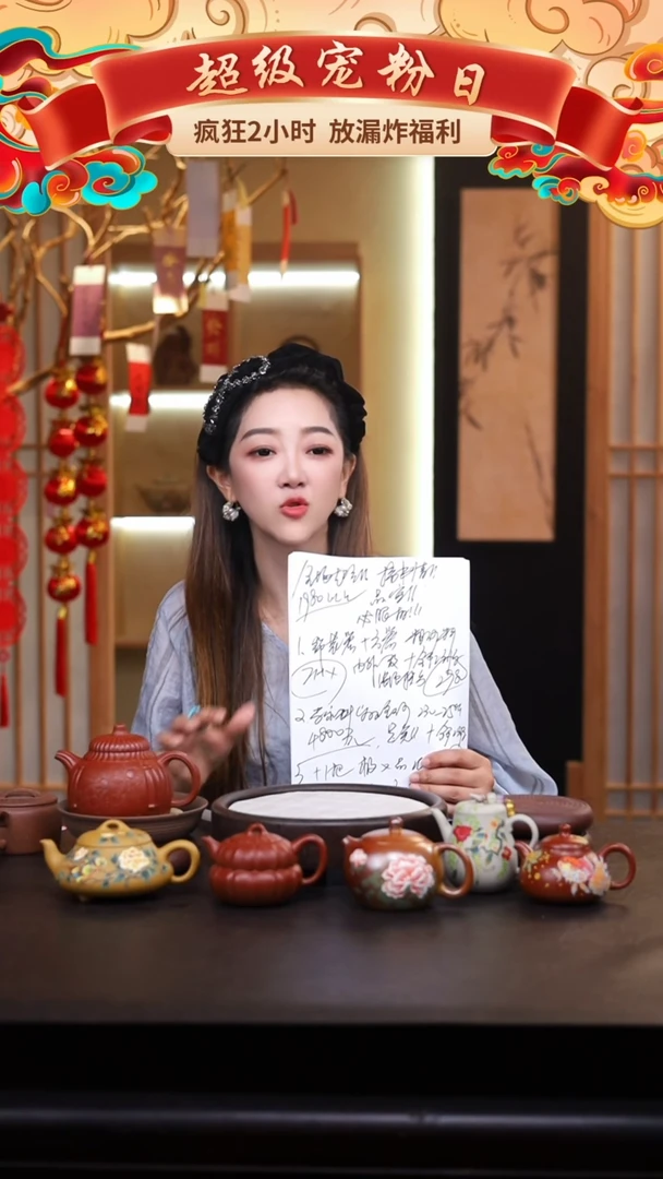 茶壶紫砂礼盒壶3把/012