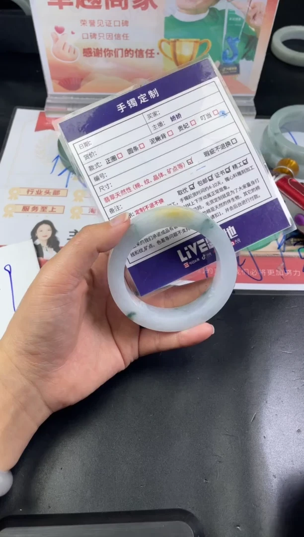 【闪购商品】定制翡翠手镯未镶嵌正圈ZML/31DZS