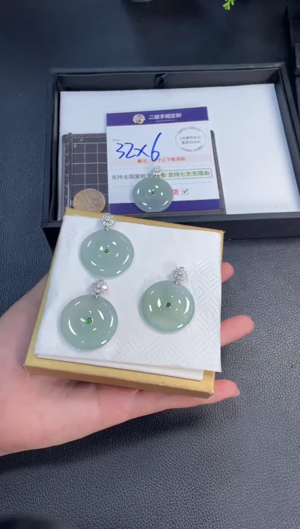 18K金镶嵌挂件翡翠茜*平安扣FL11配银链/多样性发其一CP