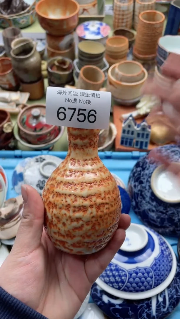 【闪购商品】摆件6756精美创意日式臻品