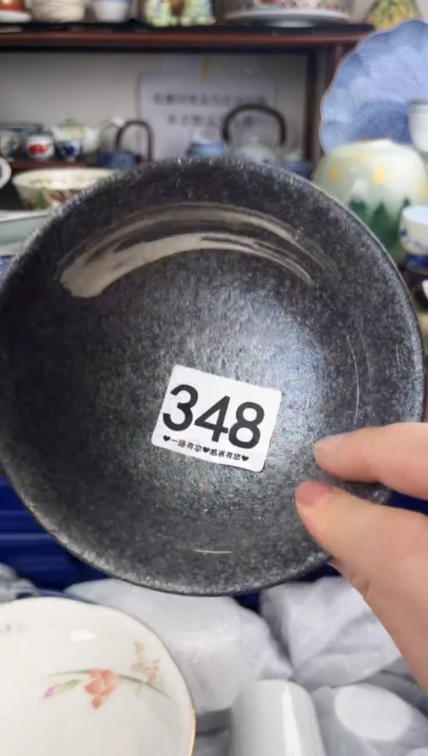 瓷片菩**下348...........