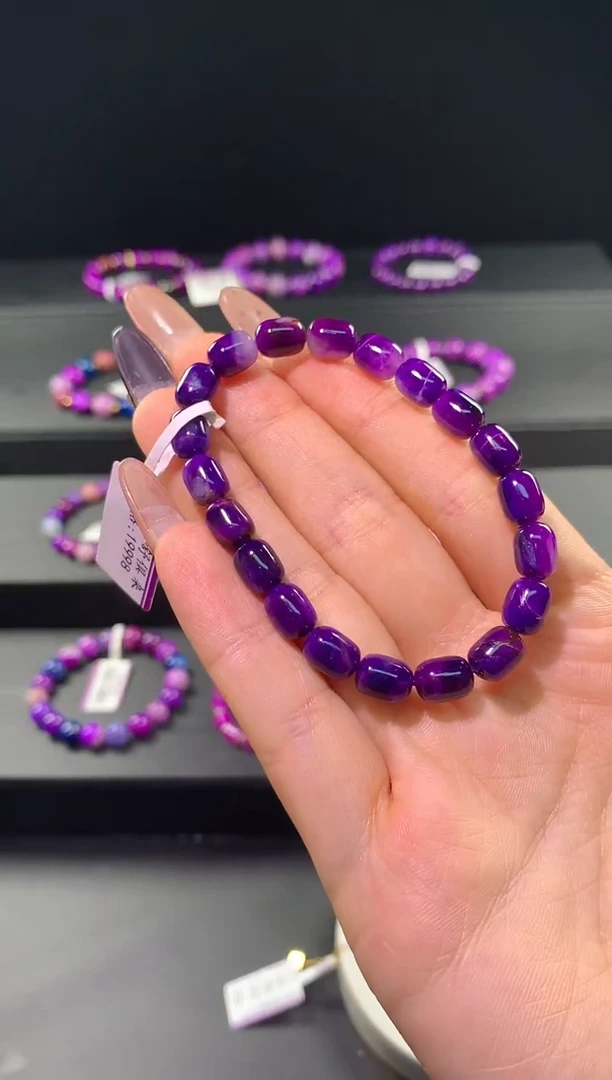 苏纪石（舒俱来）未镶嵌.手串