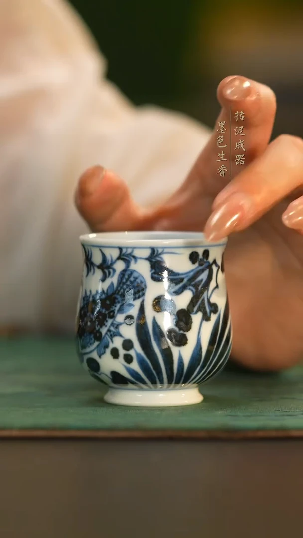 瓷片