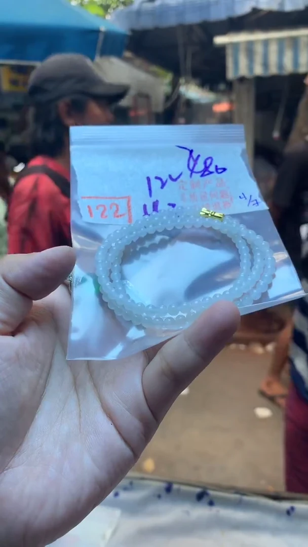 定制翡翠未镶嵌天然A货缅甸翡翠