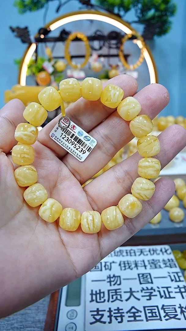 未镶嵌蜜蜡手串12+*