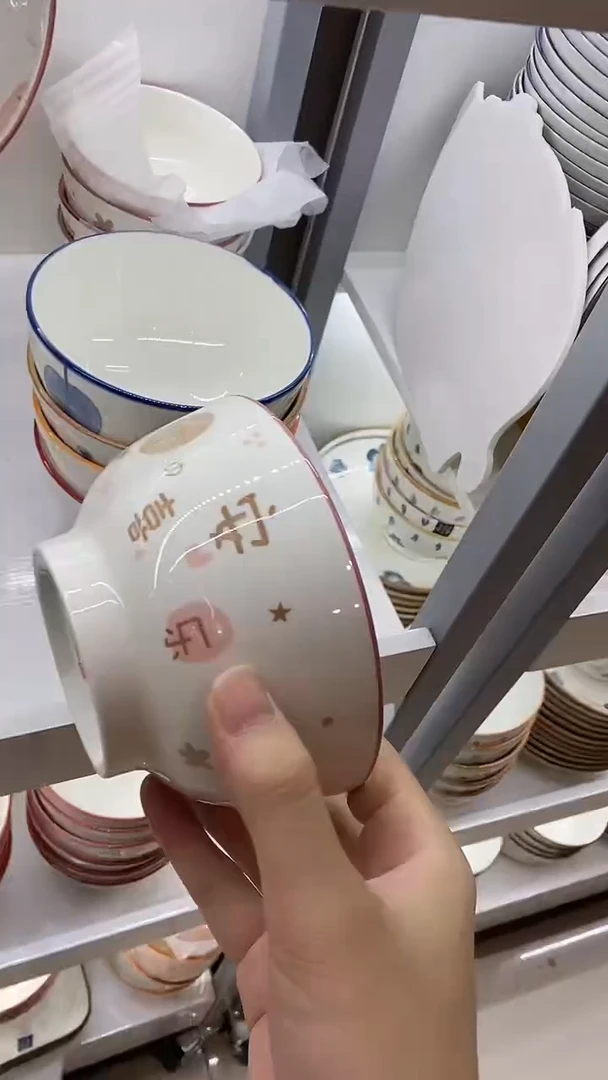 瓷瓷瓷陶瓷花语调味碟子2个